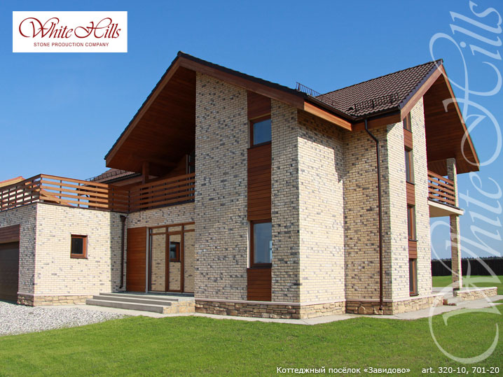 Облицовочный камень White Hills, Кельн Брик, цвет 320-10